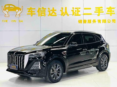 Hongqi HS5 2023