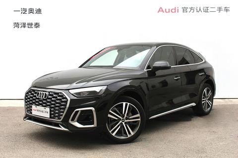 Audi Q5L Sportback 2021