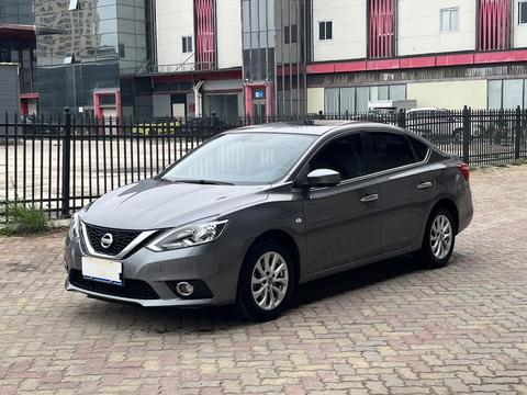 Nissan Sylphy 2022