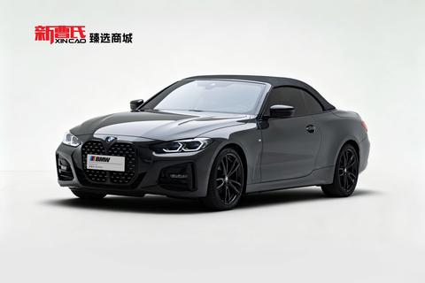BMW 4 Series 2022