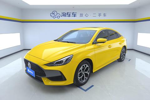 MG 5 2022