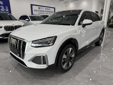 Audi Q2L 2022