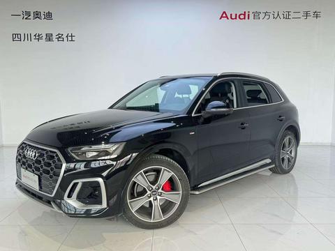 Audi Q5L 2021