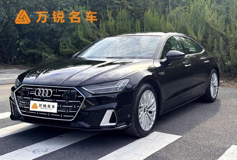 Audi A7L 2024