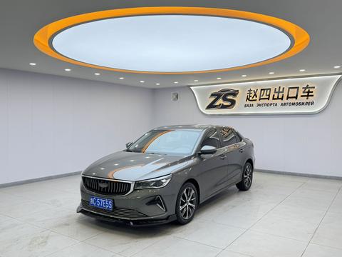 Geely Emgrand 2022