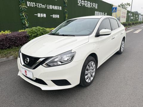 Nissan Sylphy 2024
