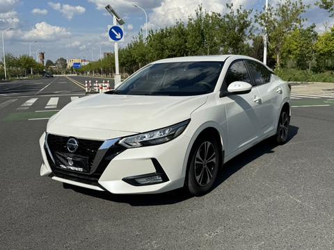 Nissan Sylphy 2022