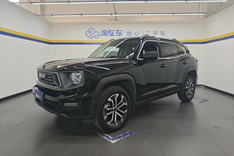 Haval Dargo Plus 2023