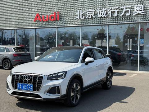 Audi Q2L 2024