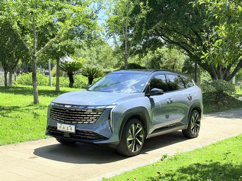 Geely Atlas 2023