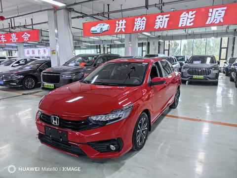 Honda Envix 2022