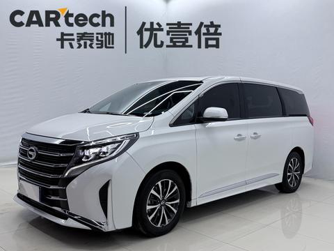 GAC M8 2023