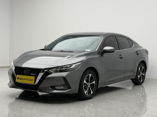 Nissan Sylphy 2022