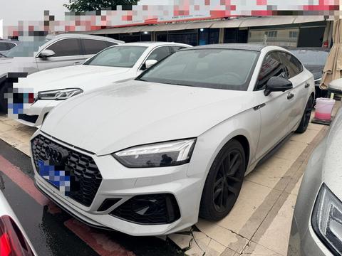 Audi A5 2024