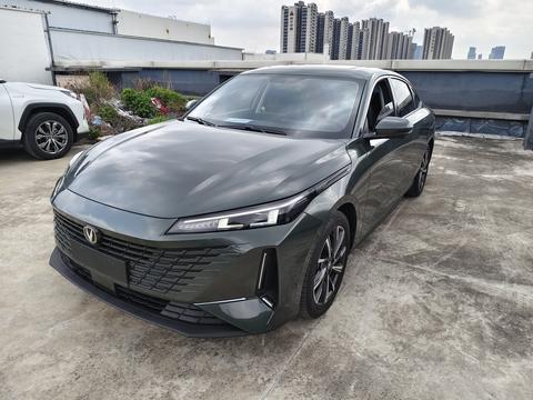 Changan Lamore 2023