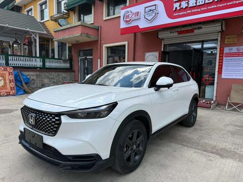 Honda XR-V 2023