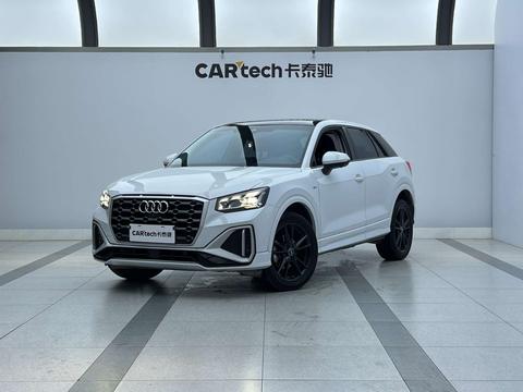 Audi Q2L 2022