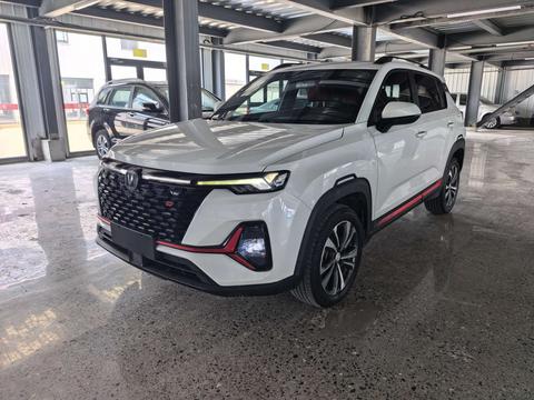 Changan CS35 Plus 2022