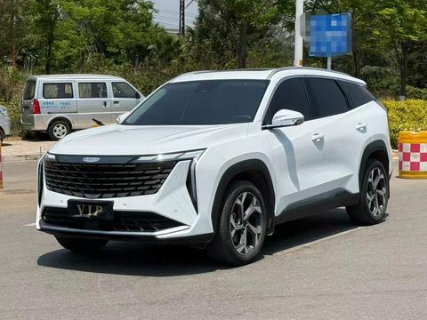 Geely Atlas 2023