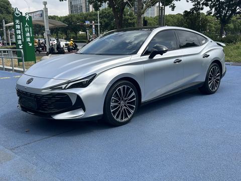 MG 7 2023
