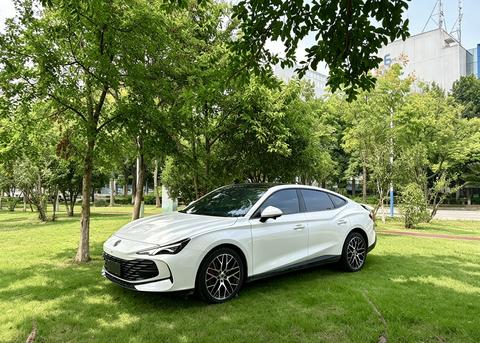 MG 7 2026