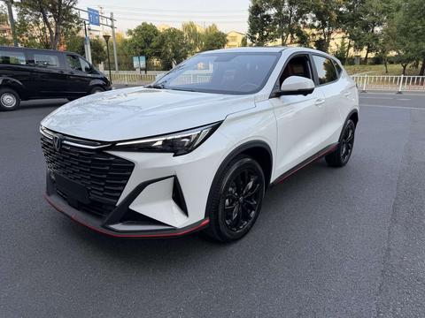 Changan X5 Plus 2025
