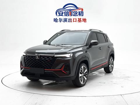 Changan CS35 Plus 2022
