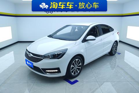 Chery Arrizo 5 2021