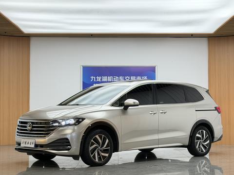 Volkswagen Viloran 2022