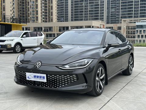 Volkswagen Lamando 2023