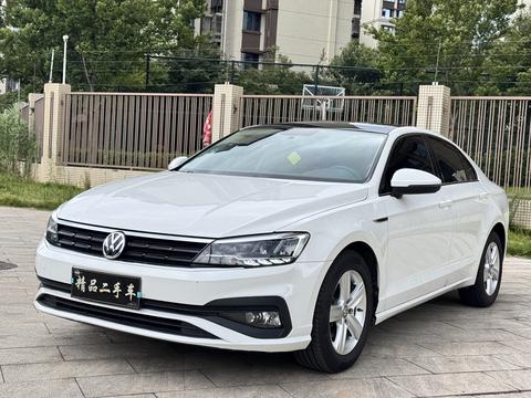 Volkswagen Lamando 2021