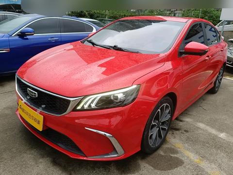 Geely Binrui 2021