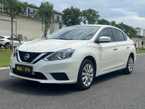 Nissan Sylphy 2022