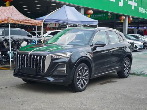 Hongqi HS5 2023