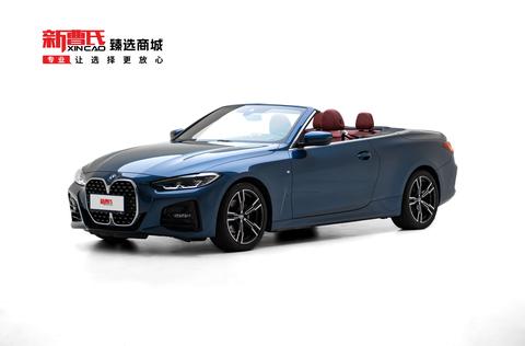 BMW 4 Series 2022