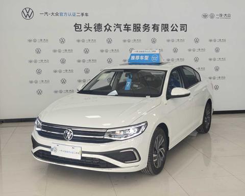 Volkswagen Bora 2025
