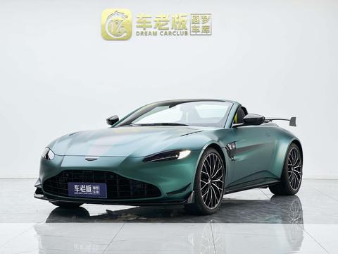 Aston Martin Vantage 2022