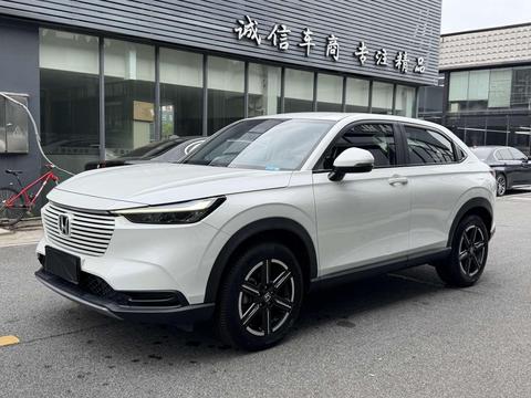 Honda Vezel 2023