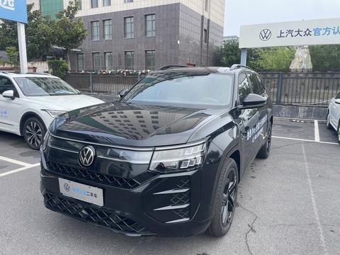 Volkswagen Teramont 2026