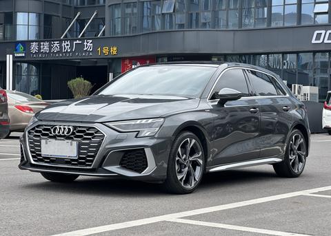 Audi A3 2024
