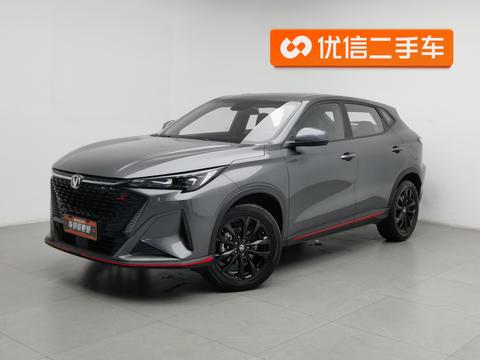 Changan X5 Plus 2024