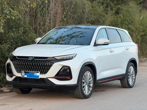Changan X7 Plus 2023