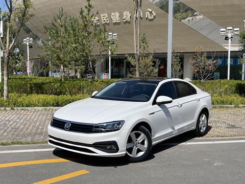 Volkswagen Lamando 2021