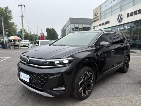 Volkswagen Talagon 2026
