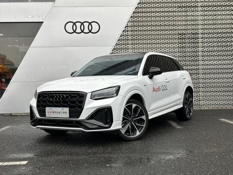 Audi Q2L 2024