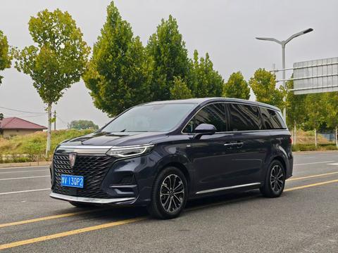 Roewe iMAX8 2022
