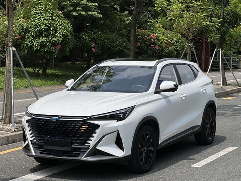 Changan X5 Plus 2023