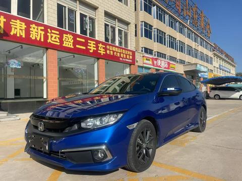 Honda Civic 2019