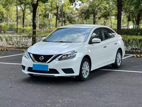 Nissan Sylphy 2022