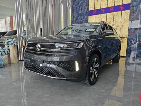 Volkswagen Tavendor 2023